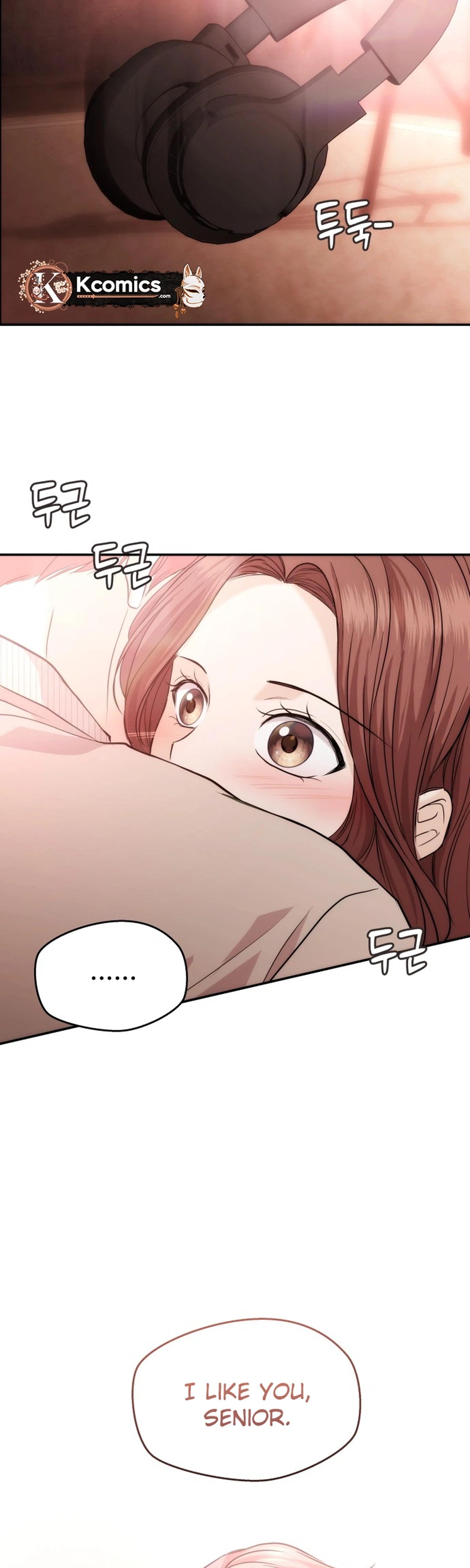One Day, I Suddenly Got a Crush Chapter 48 - page 29