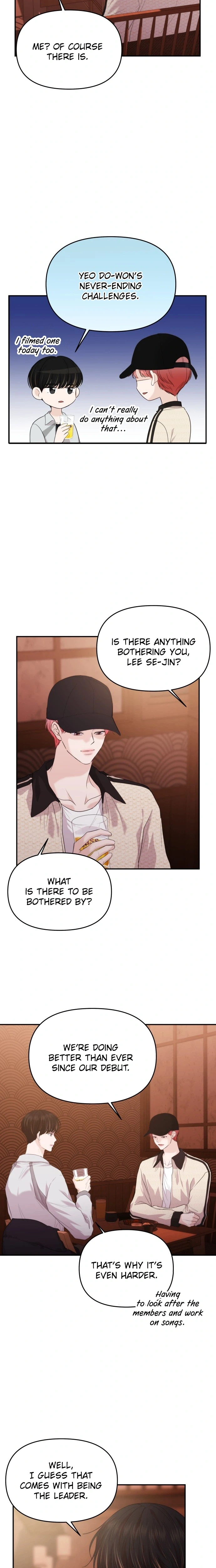 One Day, I Suddenly Got a Crush Chapter 48 - page 8