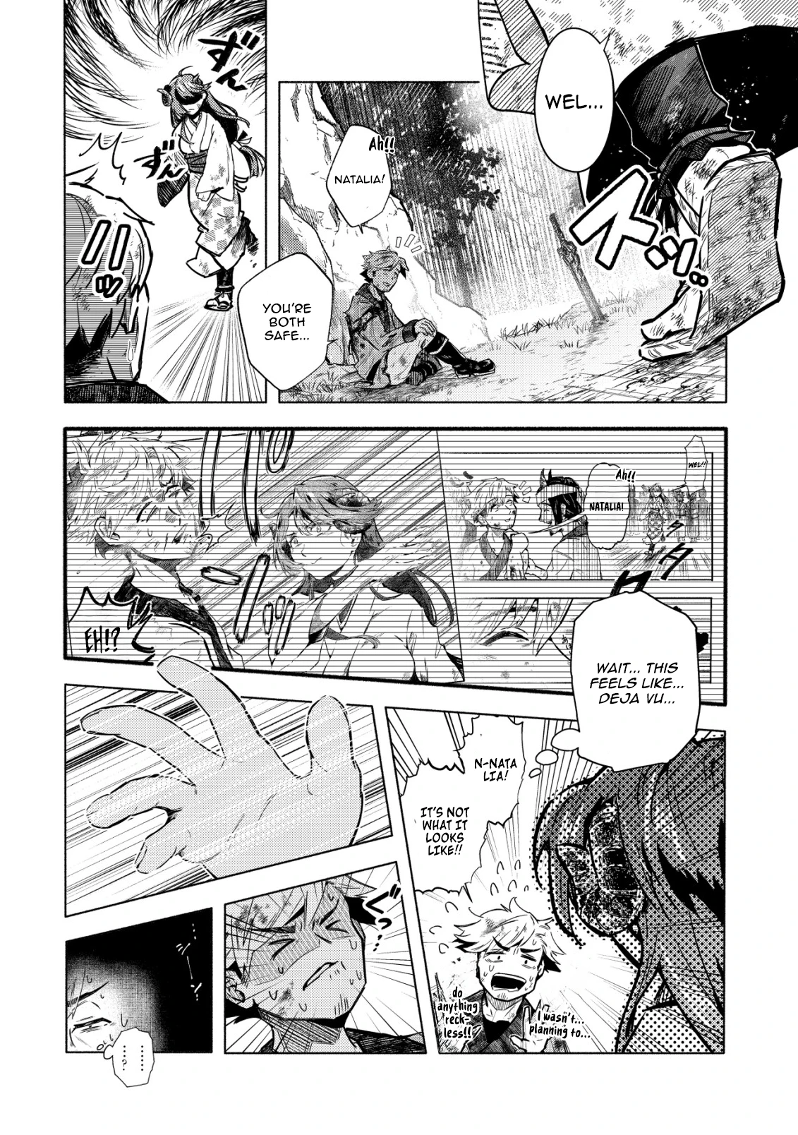 Exiled Hero Picked Up by a Demon Chapter 5 - page 13