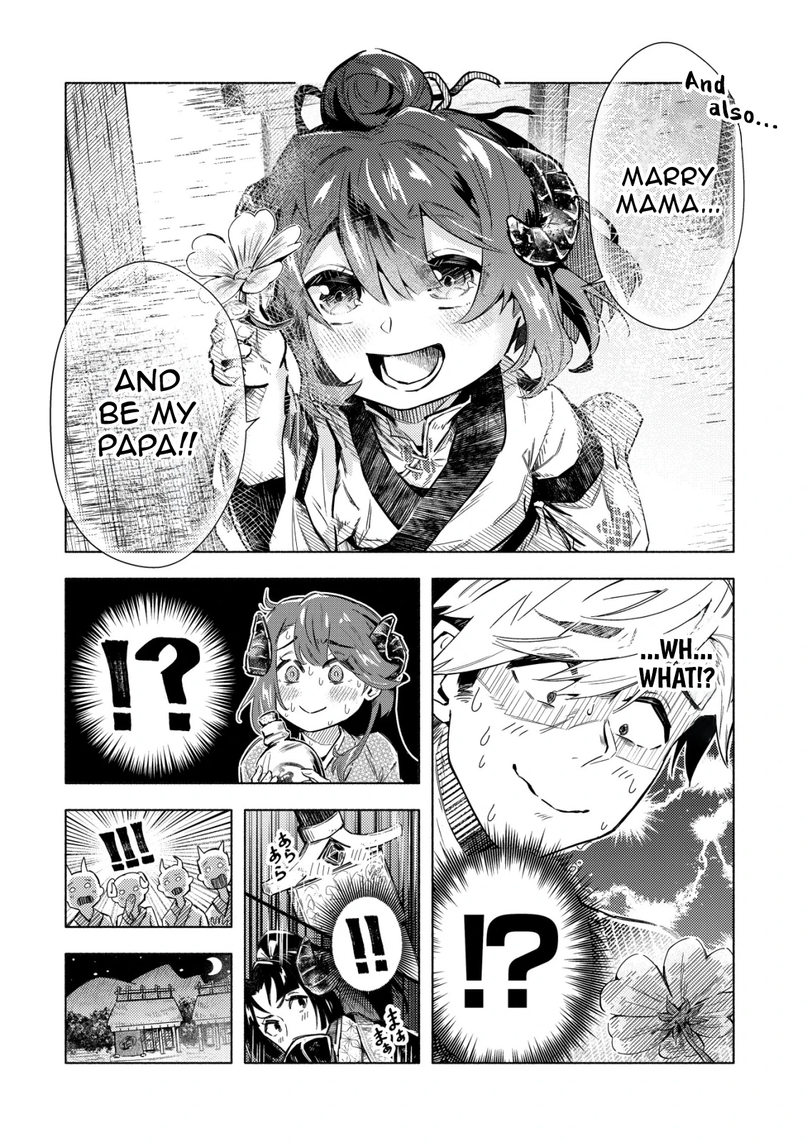 Exiled Hero Picked Up by a Demon Chapter 5 - page 21