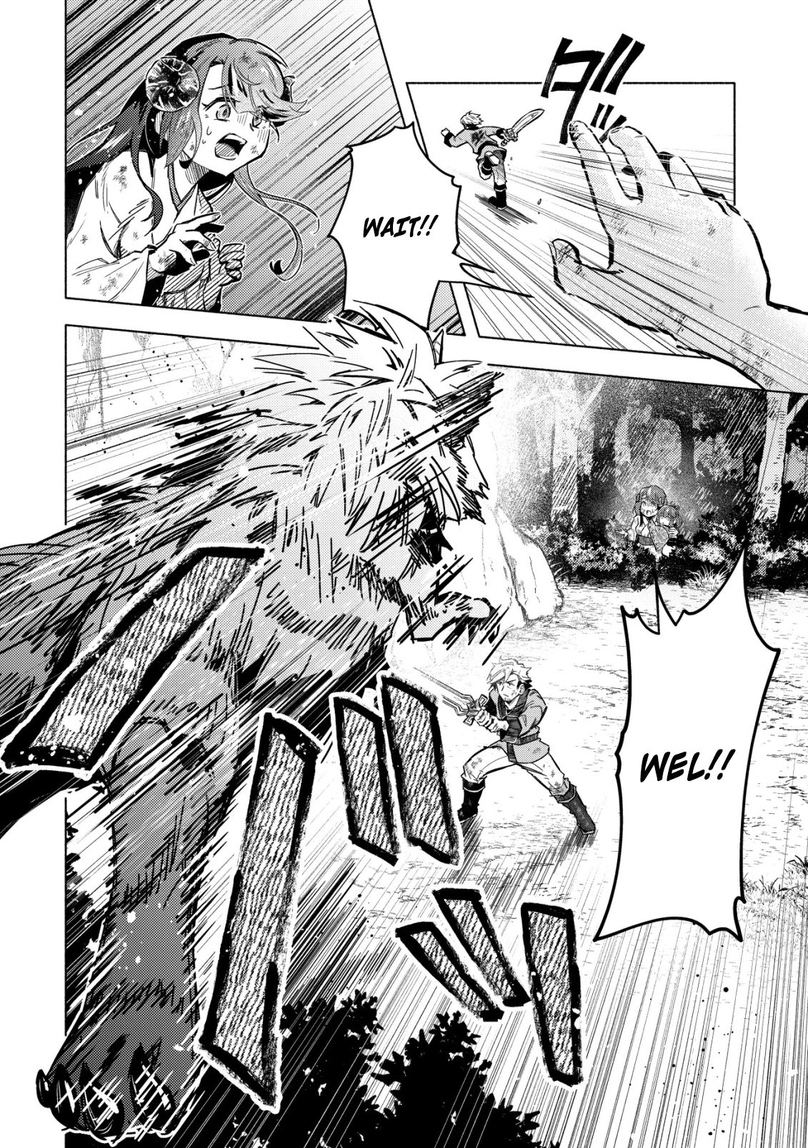 Exiled Hero Picked Up by a Demon Chapter 5 - page 3