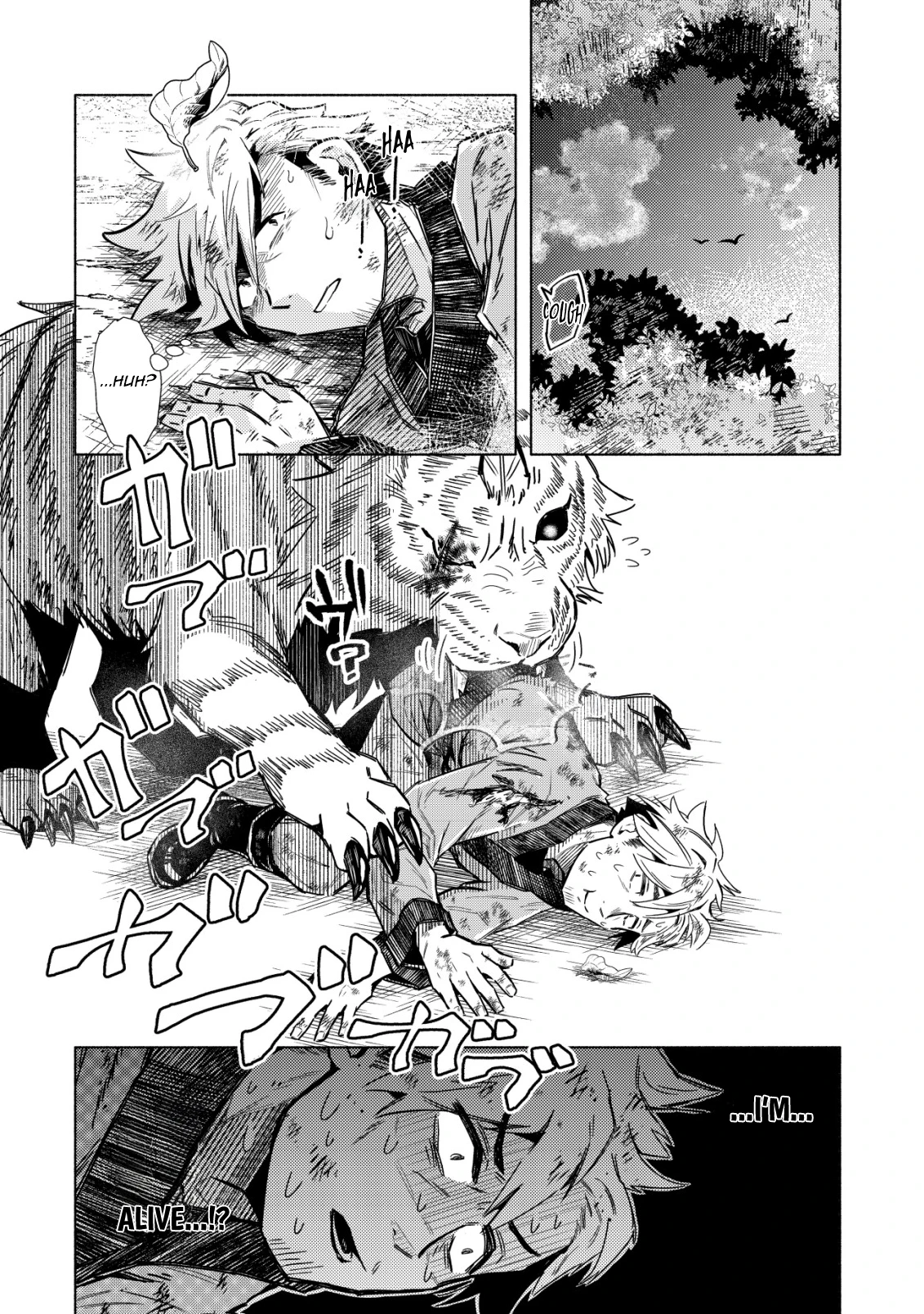 Exiled Hero Picked Up by a Demon Chapter 5 - page 7