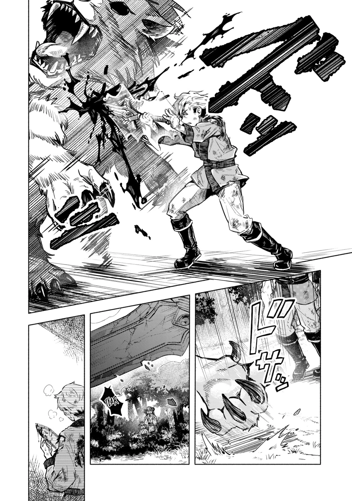 Exiled Hero Picked Up by a Demon Chapter 5 - page 9