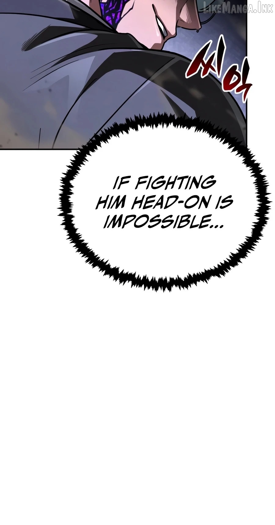 Reincarnation of the Fist King Chapter 57 - page 7