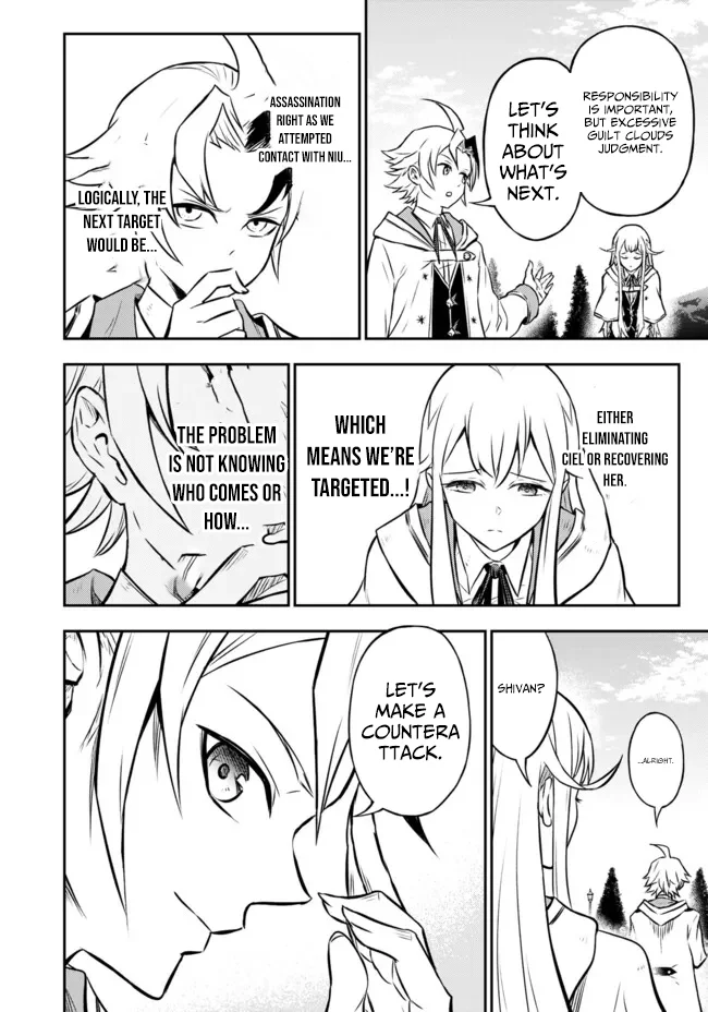 Fukushuu no Tensei Kizoku ~Subete o Ubawareta Daikenja, Onore o [Fukusei] shite Nidome no Sei o Eru~ Chapter 11.1 - page 13
