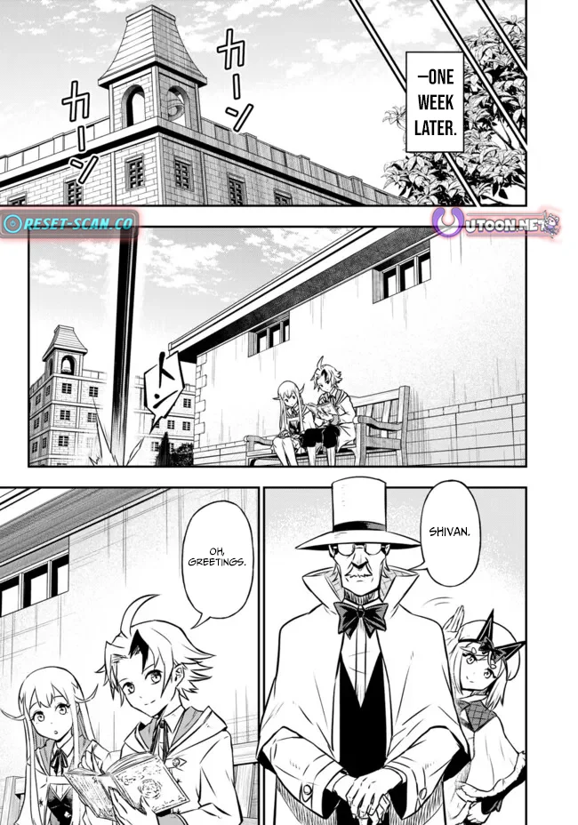 Fukushuu no Tensei Kizoku ~Subete o Ubawareta Daikenja, Onore o [Fukusei] shite Nidome no Sei o Eru~ Chapter 11.1 - page 14