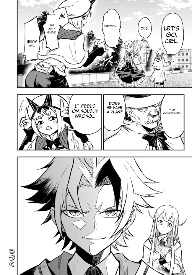 Fukushuu no Tensei Kizoku ~Subete o Ubawareta Daikenja, Onore o [Fukusei] shite Nidome no Sei o Eru~ Chapter 11.1 - page 17