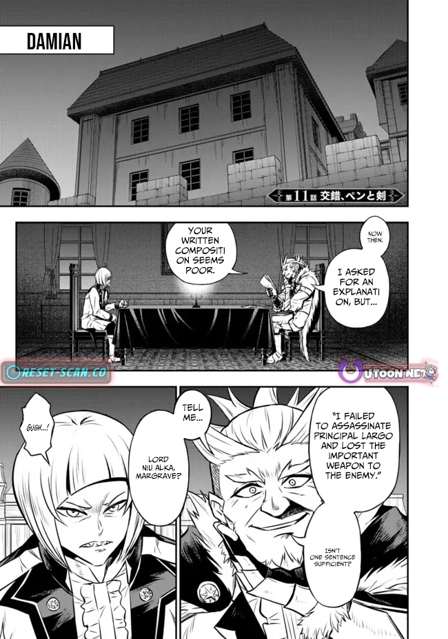 Fukushuu no Tensei Kizoku ~Subete o Ubawareta Daikenja, Onore o [Fukusei] shite Nidome no Sei o Eru~ Chapter 11.1 - page 2
