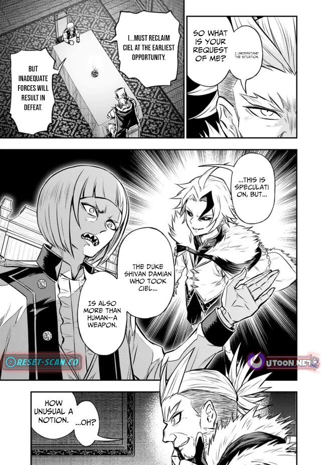 Fukushuu no Tensei Kizoku ~Subete o Ubawareta Daikenja, Onore o [Fukusei] shite Nidome no Sei o Eru~ Chapter 11.1 - page 4