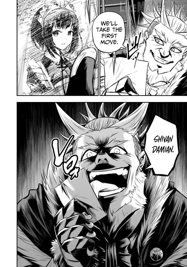 Fukushuu no Tensei Kizoku ~Subete o Ubawareta Daikenja, Onore o [Fukusei] shite Nidome no Sei o Eru~ Chapter 11.1 - page 9