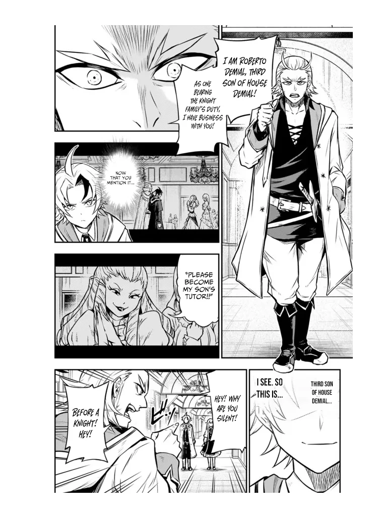 Fukushuu no Tensei Kizoku ~Subete o Ubawareta Daikenja, Onore o [Fukusei] shite Nidome no Sei o Eru~ Chapter 11.2 - page 3