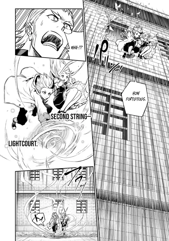 Fukushuu no Tensei Kizoku ~Subete o Ubawareta Daikenja, Onore o [Fukusei] shite Nidome no Sei o Eru~ Chapter 11.2 - page 5
