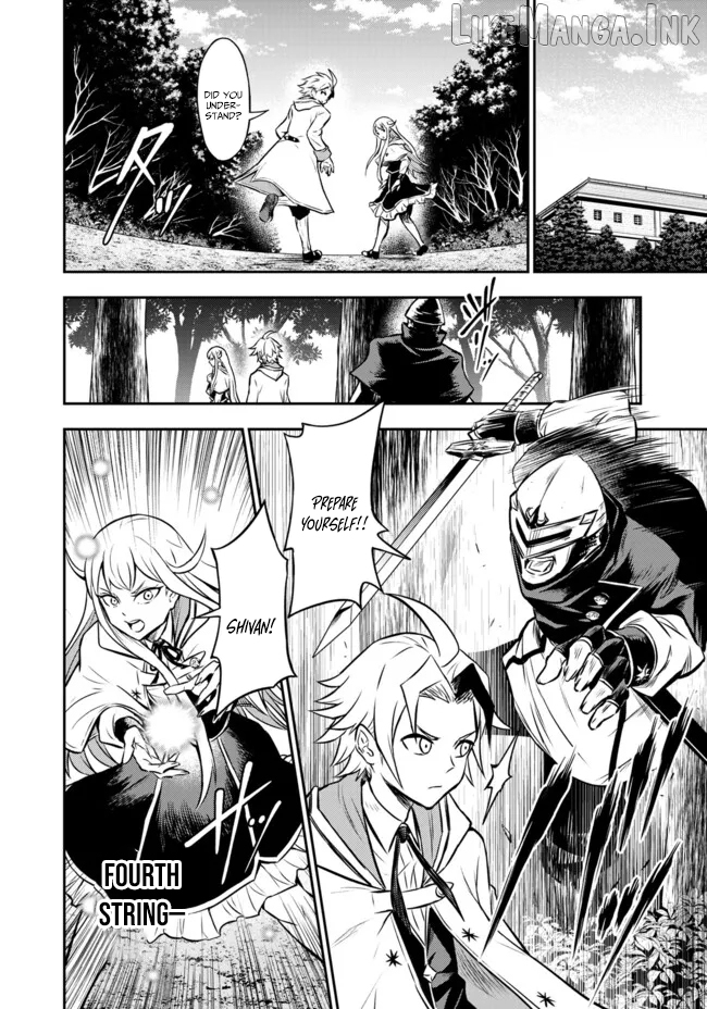 Fukushuu no Tensei Kizoku ~Subete o Ubawareta Daikenja, Onore o [Fukusei] shite Nidome no Sei o Eru~ Chapter 11.2 - page 7