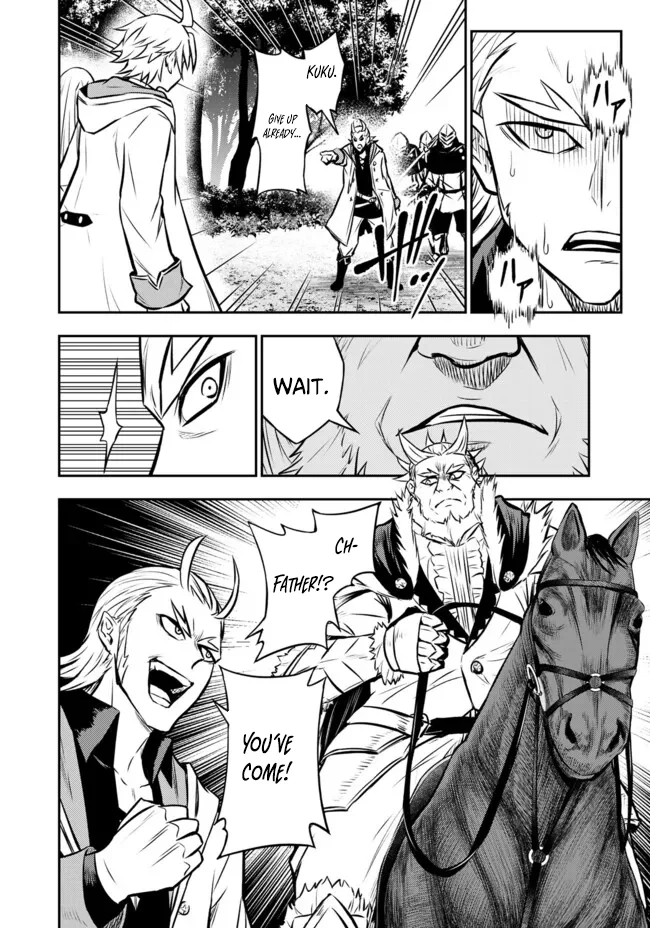 Fukushuu no Tensei Kizoku ~Subete o Ubawareta Daikenja, Onore o [Fukusei] shite Nidome no Sei o Eru~ Chapter 11.2 - page 9