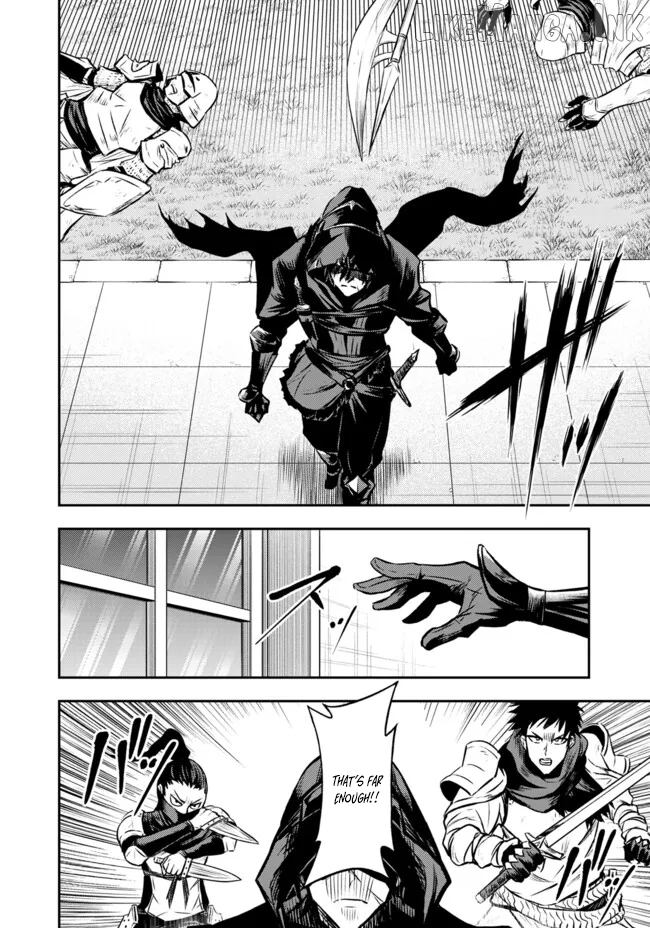 Fukushuu no Tensei Kizoku ~Subete o Ubawareta Daikenja, Onore o [Fukusei] shite Nidome no Sei o Eru~ Chapter 11.3 - page 11