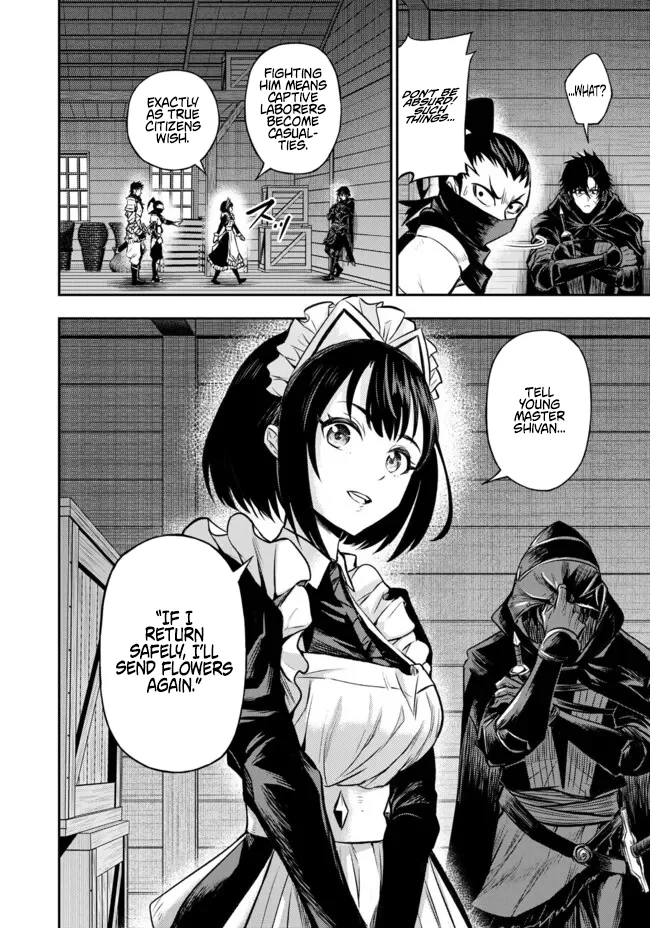 Fukushuu no Tensei Kizoku ~Subete o Ubawareta Daikenja, Onore o [Fukusei] shite Nidome no Sei o Eru~ Chapter 12.1 - page 11