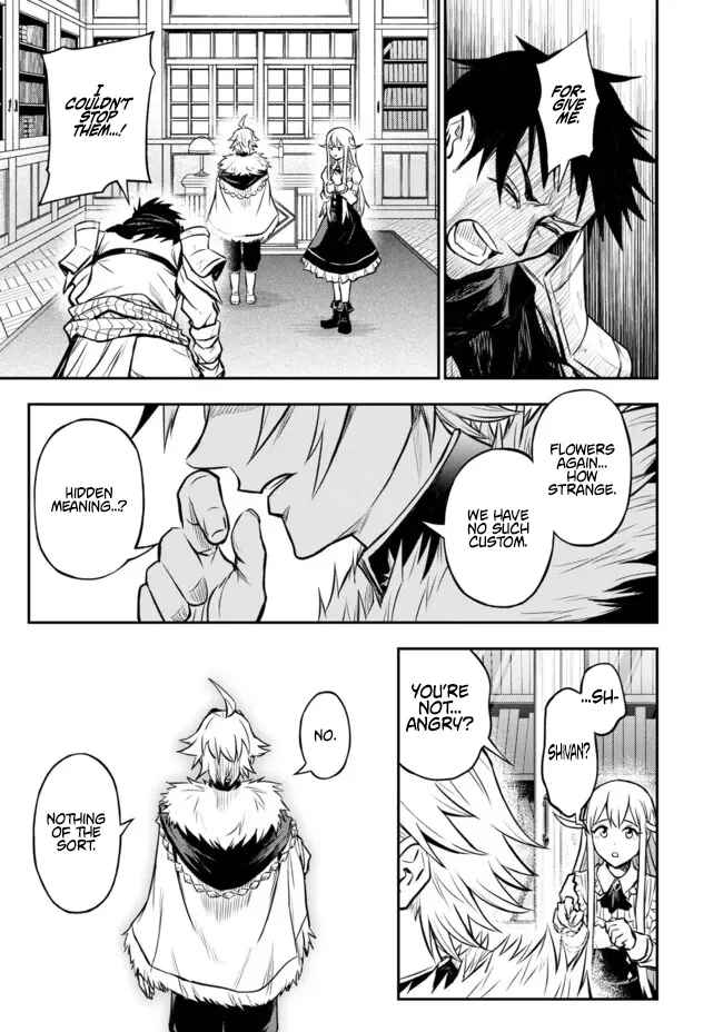 Fukushuu no Tensei Kizoku ~Subete o Ubawareta Daikenja, Onore o [Fukusei] shite Nidome no Sei o Eru~ Chapter 12.1 - page 16