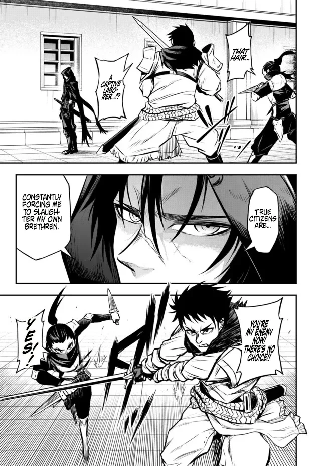 Fukushuu no Tensei Kizoku ~Subete o Ubawareta Daikenja, Onore o [Fukusei] shite Nidome no Sei o Eru~ Chapter 12.1 - page 2