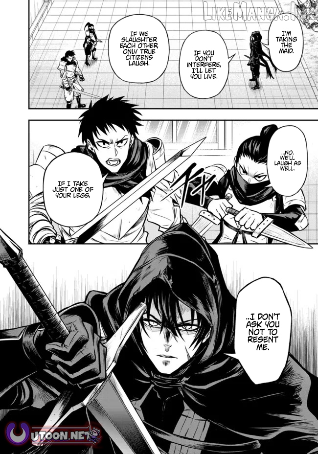 Fukushuu no Tensei Kizoku ~Subete o Ubawareta Daikenja, Onore o [Fukusei] shite Nidome no Sei o Eru~ Chapter 12.1 - page 5