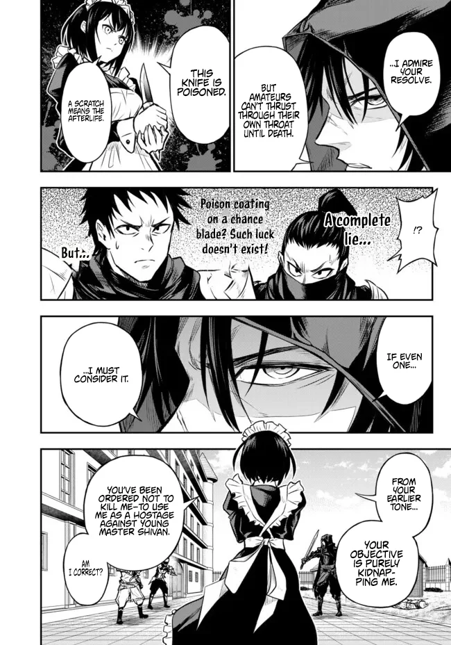Fukushuu no Tensei Kizoku ~Subete o Ubawareta Daikenja, Onore o [Fukusei] shite Nidome no Sei o Eru~ Chapter 12.1 - page 7
