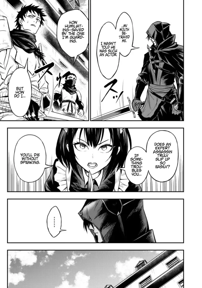 Fukushuu no Tensei Kizoku ~Subete o Ubawareta Daikenja, Onore o [Fukusei] shite Nidome no Sei o Eru~ Chapter 12.1 - page 8