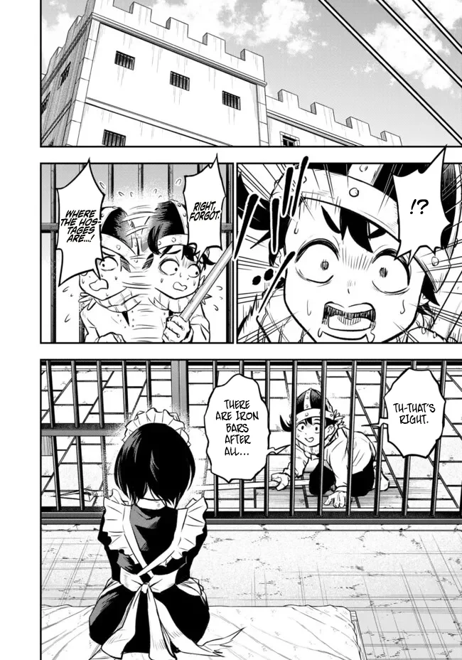 Fukushuu no Tensei Kizoku ~Subete o Ubawareta Daikenja, Onore o [Fukusei] shite Nidome no Sei o Eru~ Chapter 12.2 - page 16