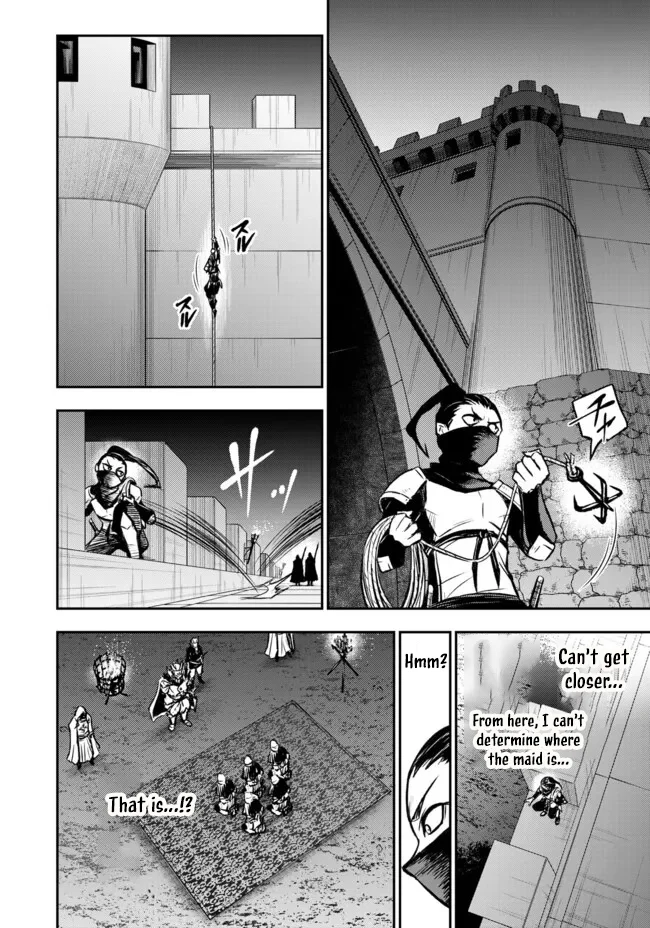 Fukushuu no Tensei Kizoku ~Subete o Ubawareta Daikenja, Onore o [Fukusei] shite Nidome no Sei o Eru~ Chapter 12.2 - page 4