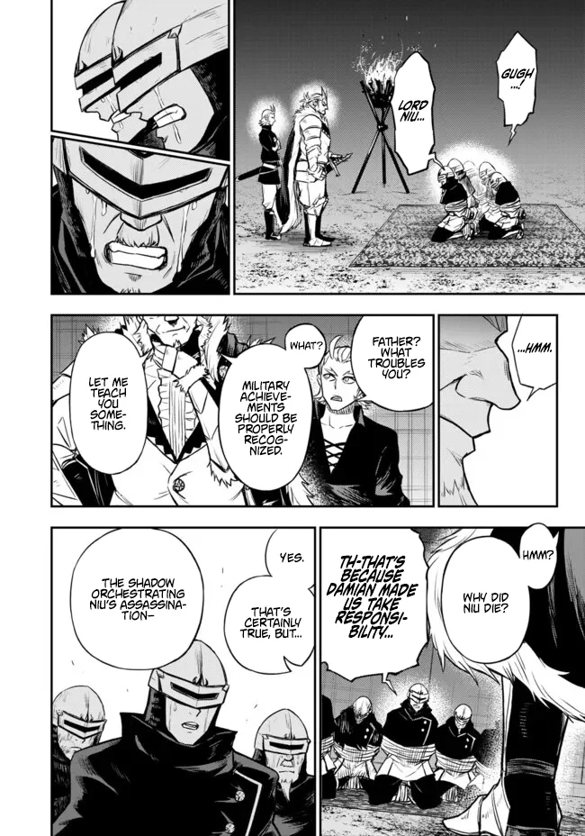 Fukushuu no Tensei Kizoku ~Subete o Ubawareta Daikenja, Onore o [Fukusei] shite Nidome no Sei o Eru~ Chapter 12.2 - page 6