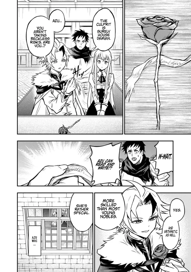 Fukushuu no Tensei Kizoku ~Subete o Ubawareta Daikenja, Onore o [Fukusei] shite Nidome no Sei o Eru~ Chapter 13.1 - page 2