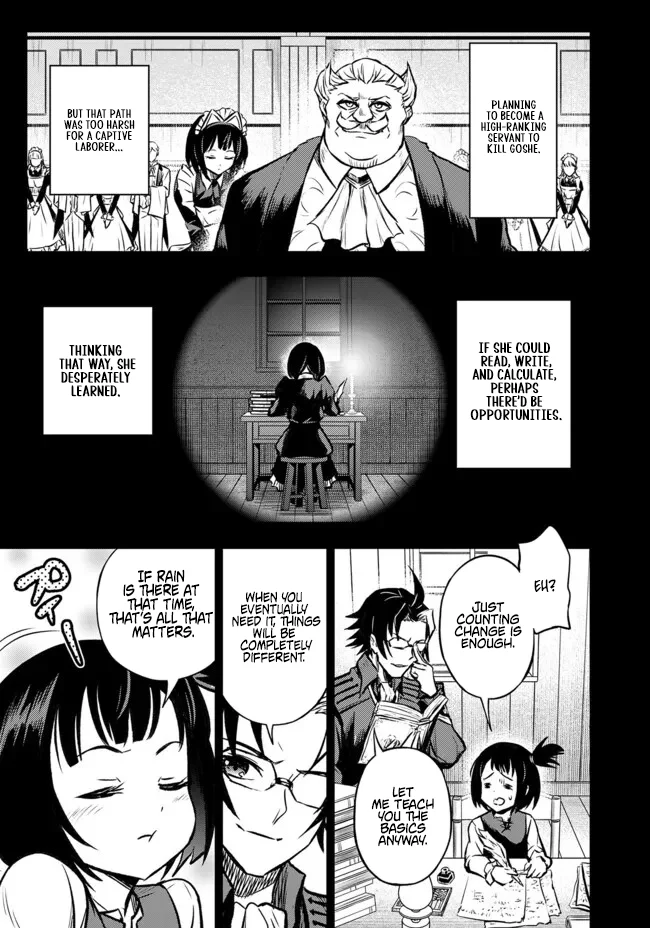 Fukushuu no Tensei Kizoku ~Subete o Ubawareta Daikenja, Onore o [Fukusei] shite Nidome no Sei o Eru~ Chapter 13.1 - page 3