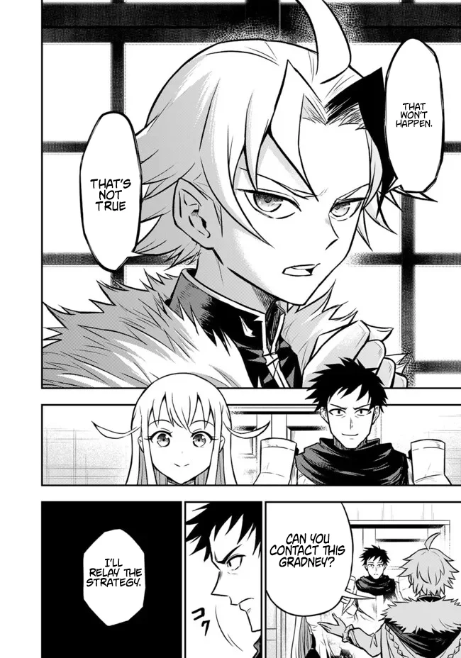 Fukushuu no Tensei Kizoku ~Subete o Ubawareta Daikenja, Onore o [Fukusei] shite Nidome no Sei o Eru~ Chapter 13.1 - page 6