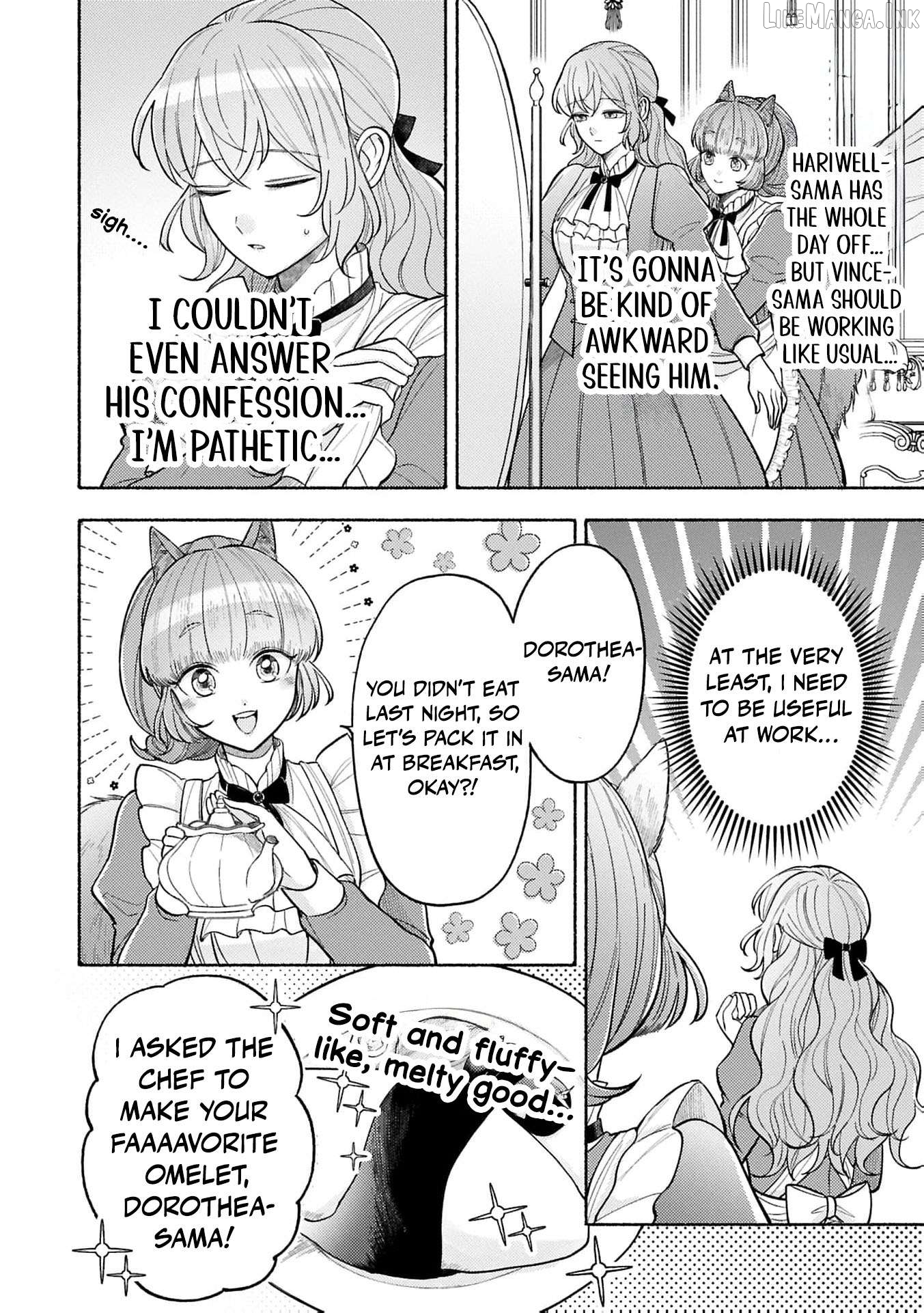 I’m Just the Saint’s Maid Cleaning Up Her Mess. So Why Am I Suddenly Being Courted by the Black Wolf King of the Beastkin Nation!? Chapter 22 - page 3