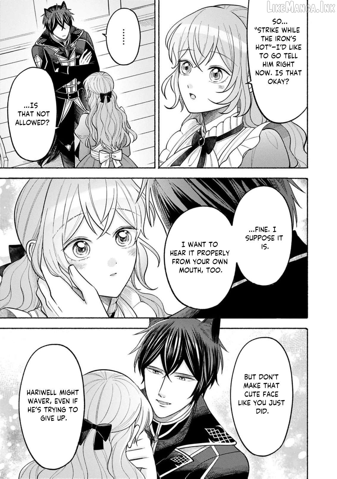 I’m Just the Saint’s Maid Cleaning Up Her Mess. So Why Am I Suddenly Being Courted by the Black Wolf King of the Beastkin Nation!? Chapter 23 - page 4