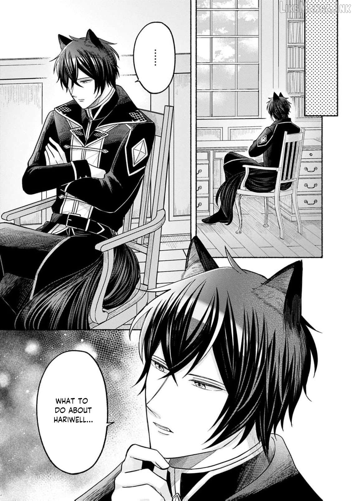 I’m Just the Saint’s Maid Cleaning Up Her Mess. So Why Am I Suddenly Being Courted by the Black Wolf King of the Beastkin Nation!? Chapter 23 - page 6