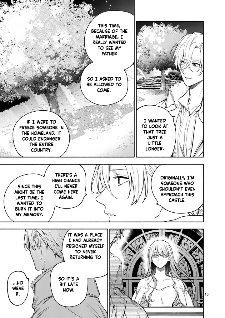 Surprisingly Fun New Life of a Divorced Lady Who Is No Longer Interested Chapter 27 - page 15