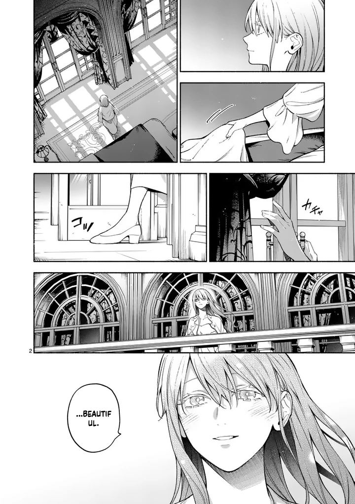 Surprisingly Fun New Life of a Divorced Lady Who Is No Longer Interested Chapter 27 - page 2