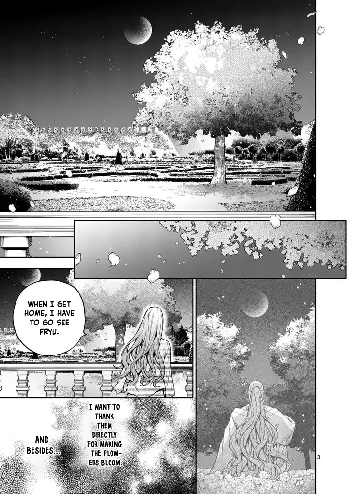 Surprisingly Fun New Life of a Divorced Lady Who Is No Longer Interested Chapter 27 - page 3