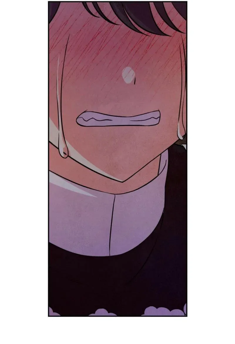 My Master Doesn't Bite People Chapter 42 - page 32