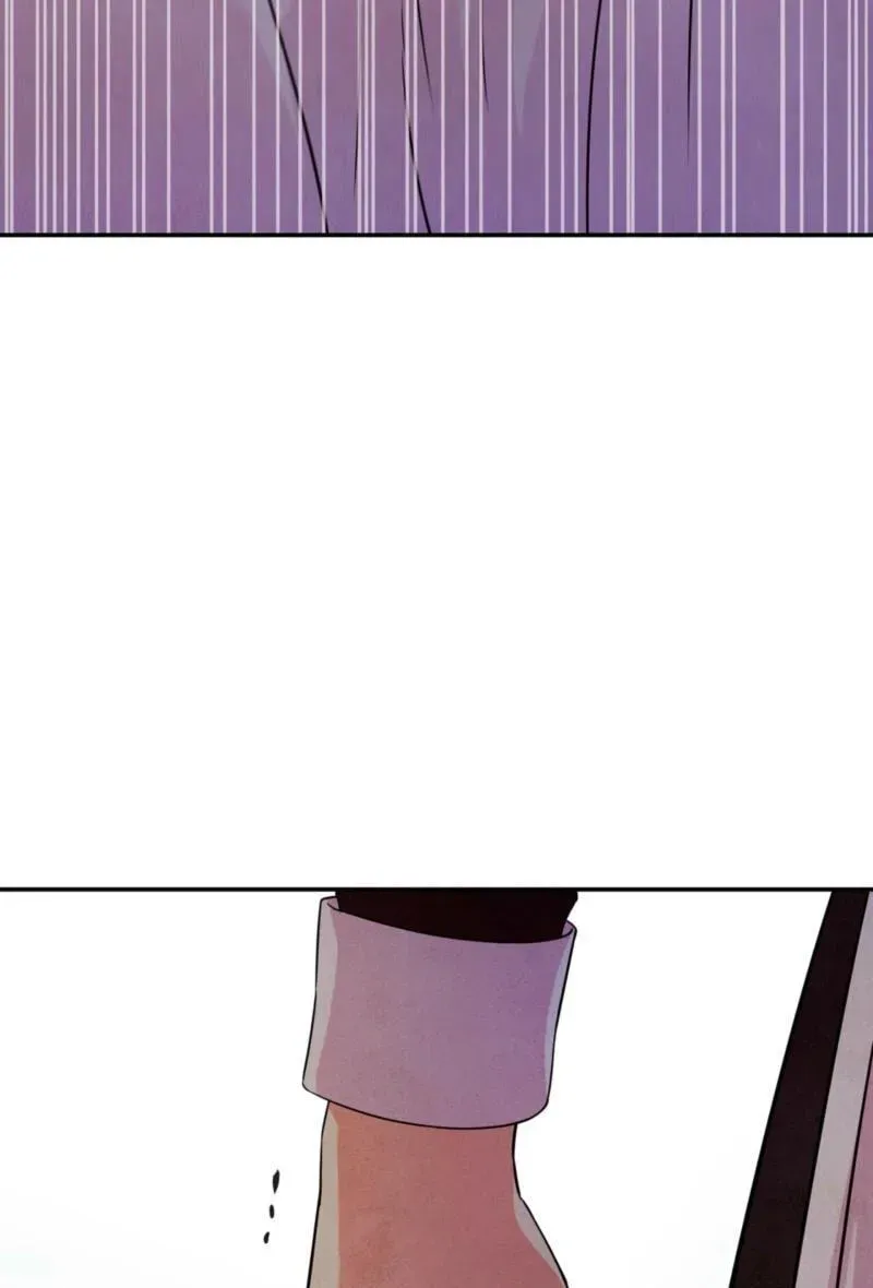 My Master Doesn't Bite People Chapter 42 - page 6
