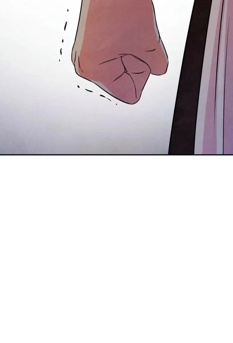 My Master Doesn't Bite People Chapter 42 - page 7