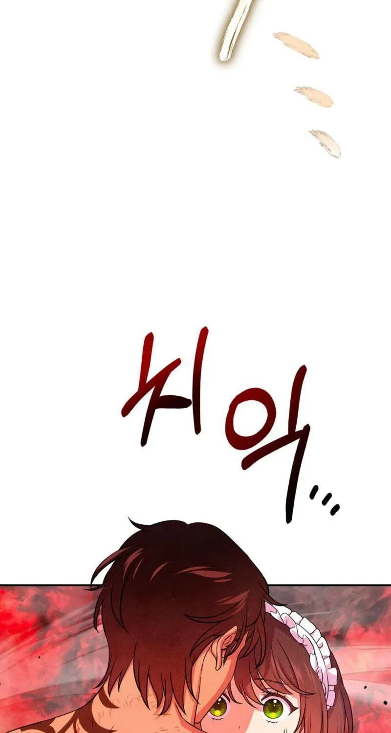 My Master Doesn't Bite People Chapter 43 - page 3