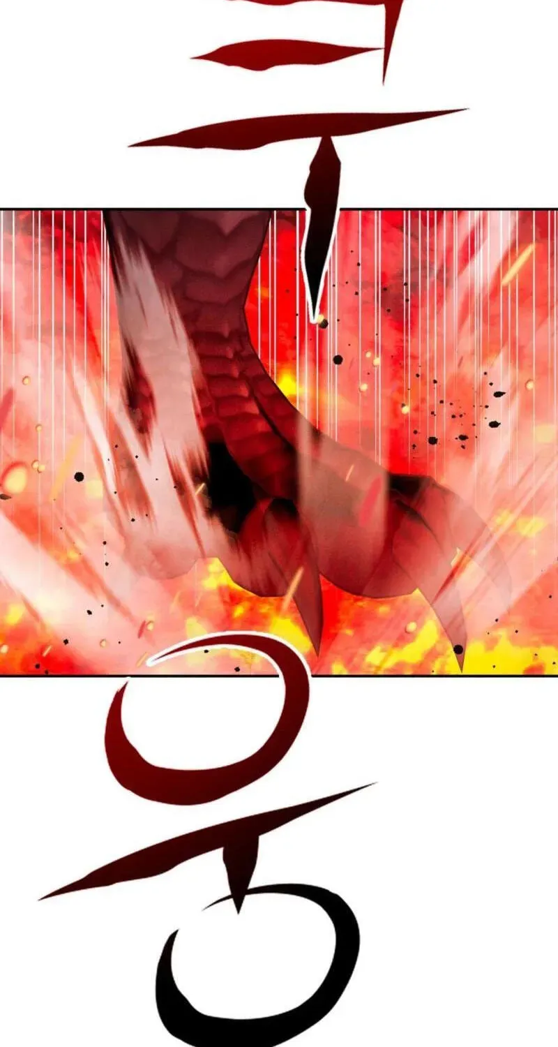 My Master Doesn't Bite People Chapter 43 - page 45