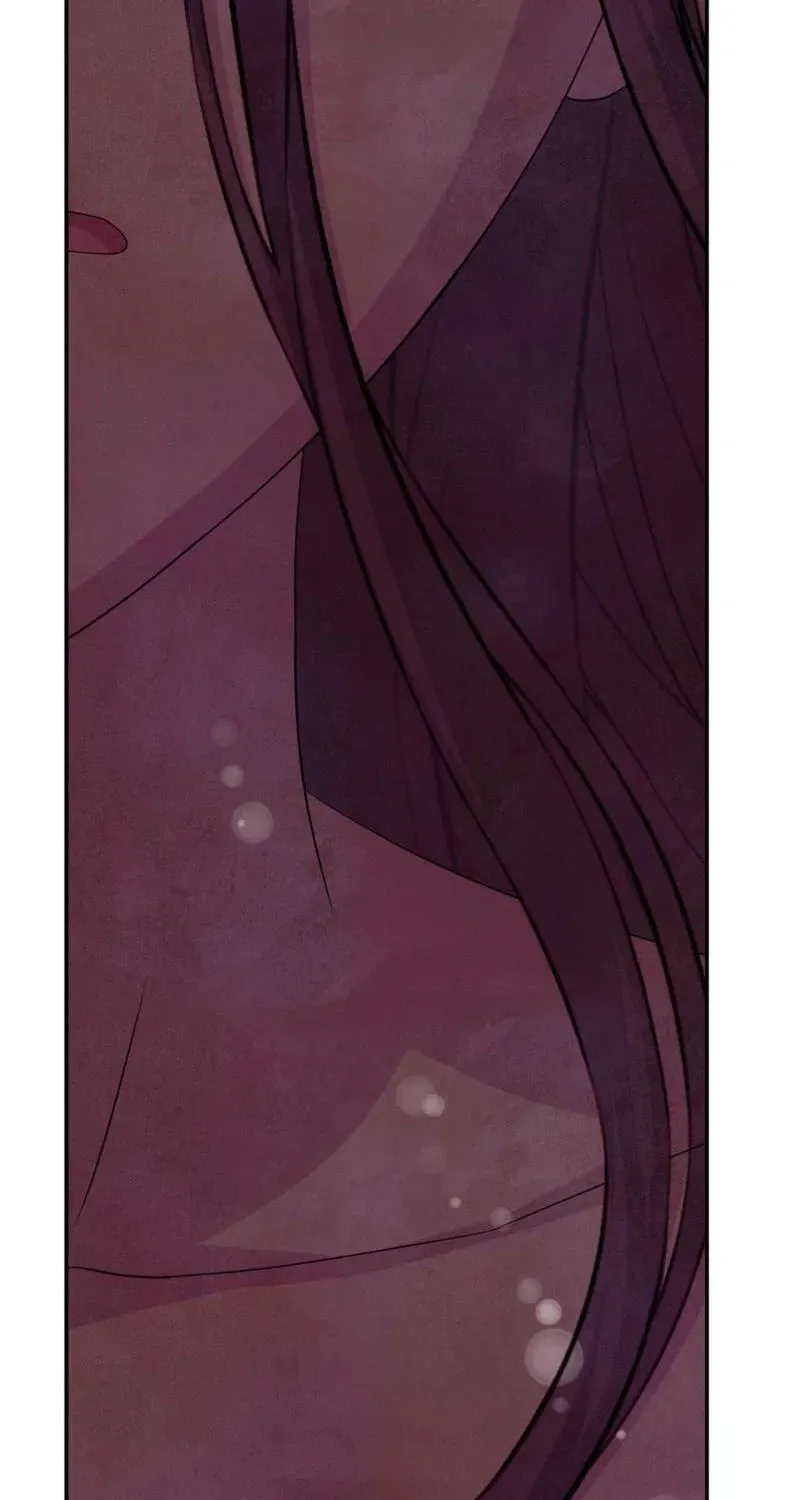 My Master Doesn't Bite People Chapter 43 - page 64