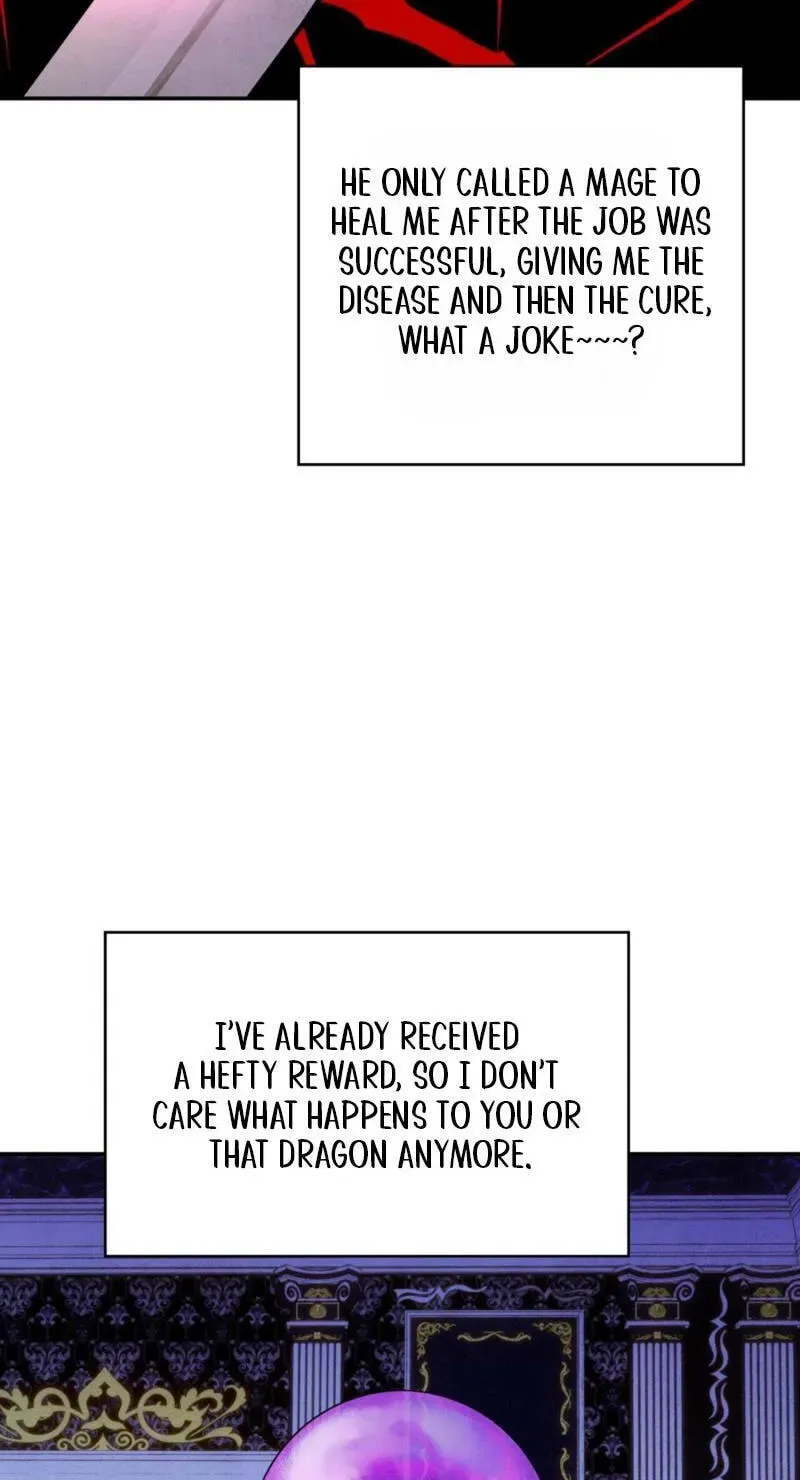 My Master Doesn't Bite People Chapter 44 - page 15