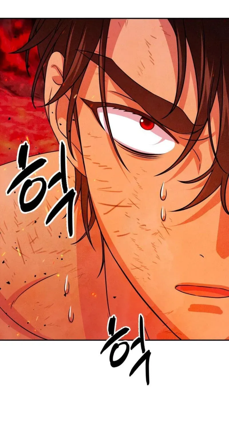 My Master Doesn't Bite People Chapter 44 - page 20