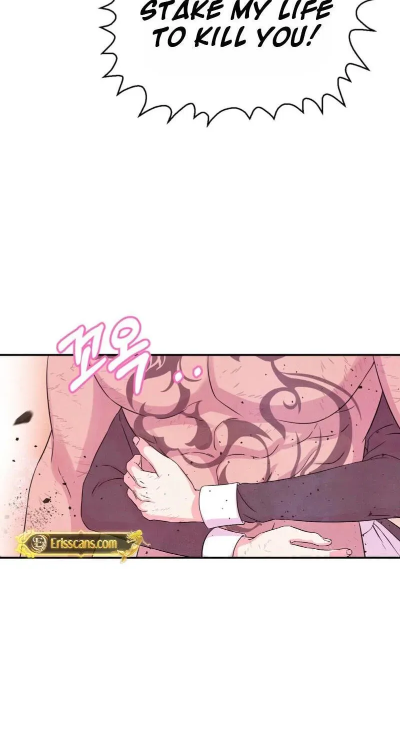 My Master Doesn't Bite People Chapter 44 - page 37