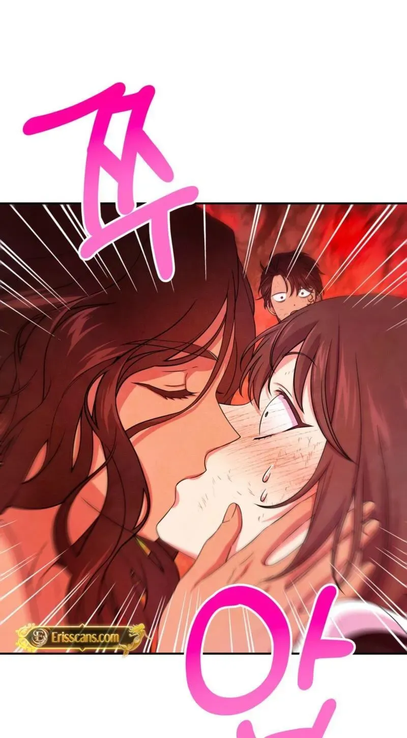 My Master Doesn't Bite People Chapter 44 - page 56
