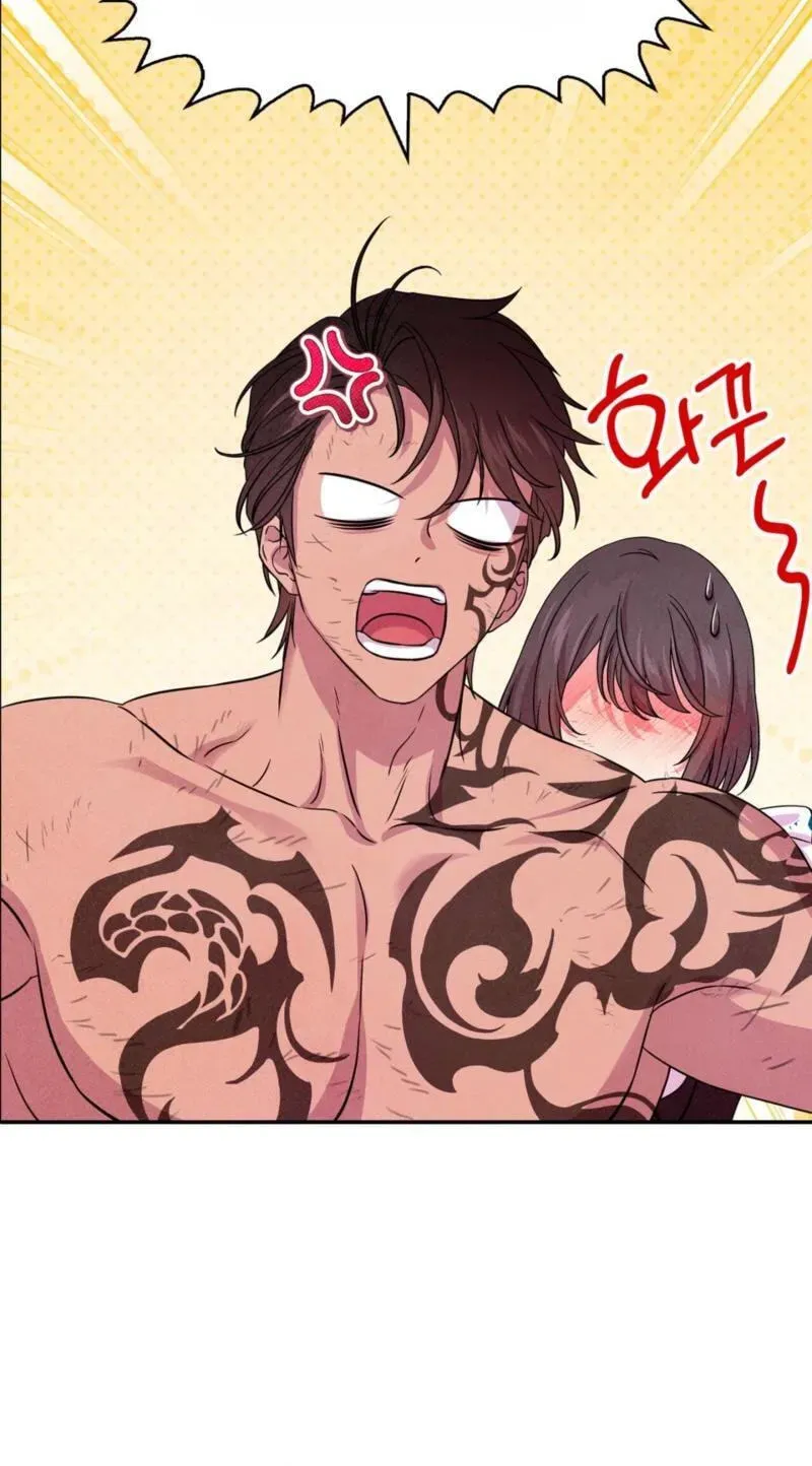 My Master Doesn't Bite People Chapter 44 - page 61