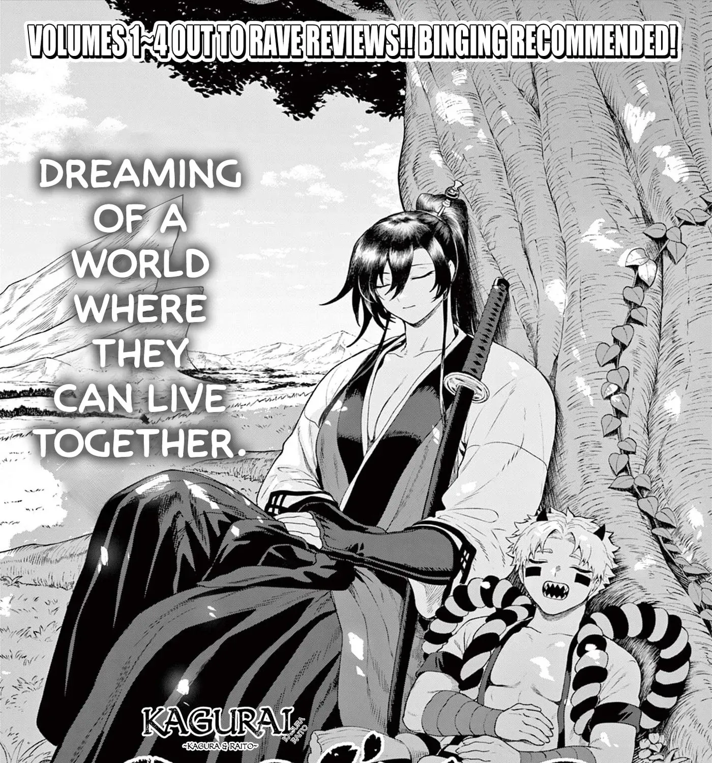KaguRai: Kagura to Raito Chapter 49 - page 1