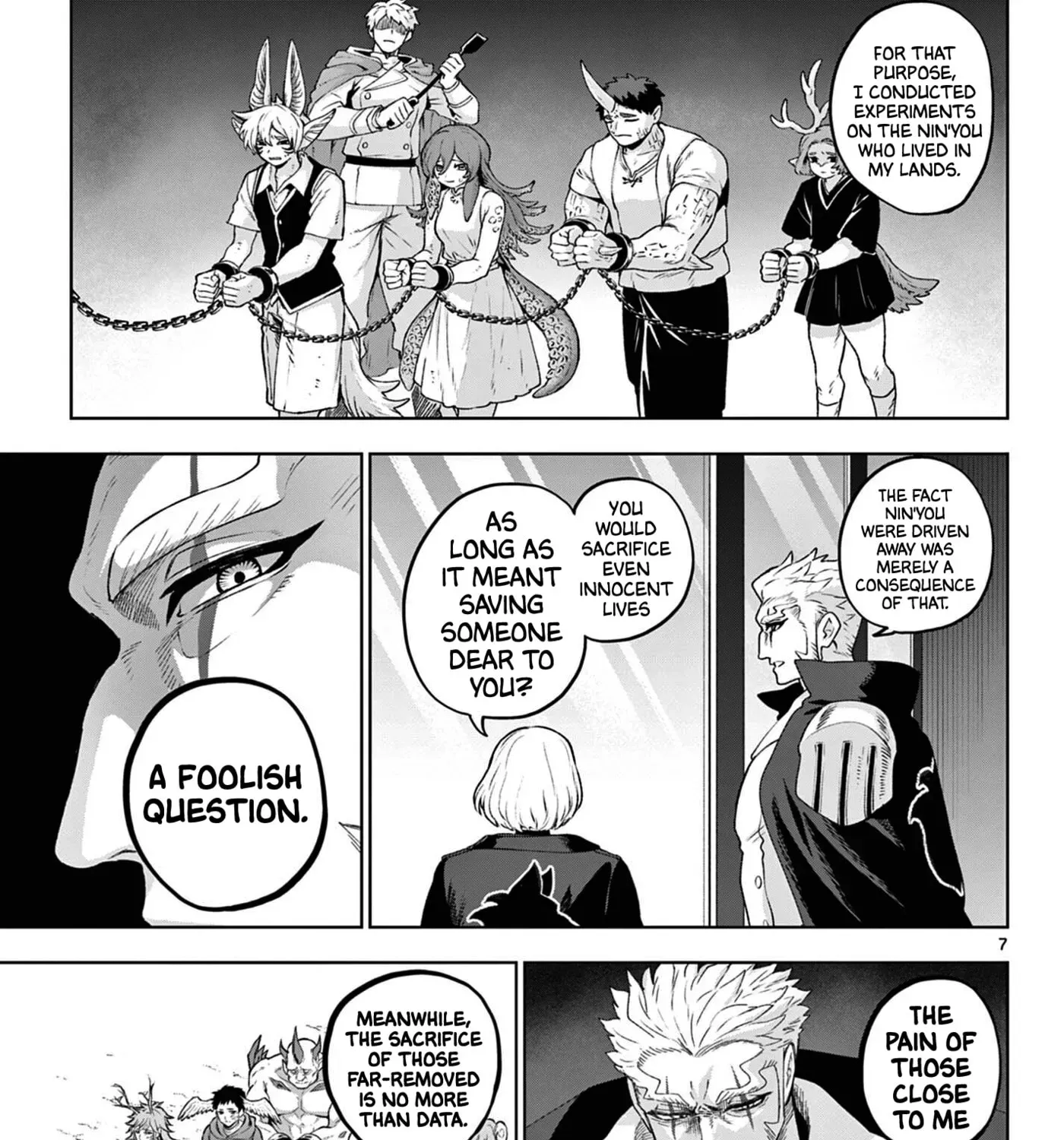 KaguRai: Kagura to Raito Chapter 49 - page 13